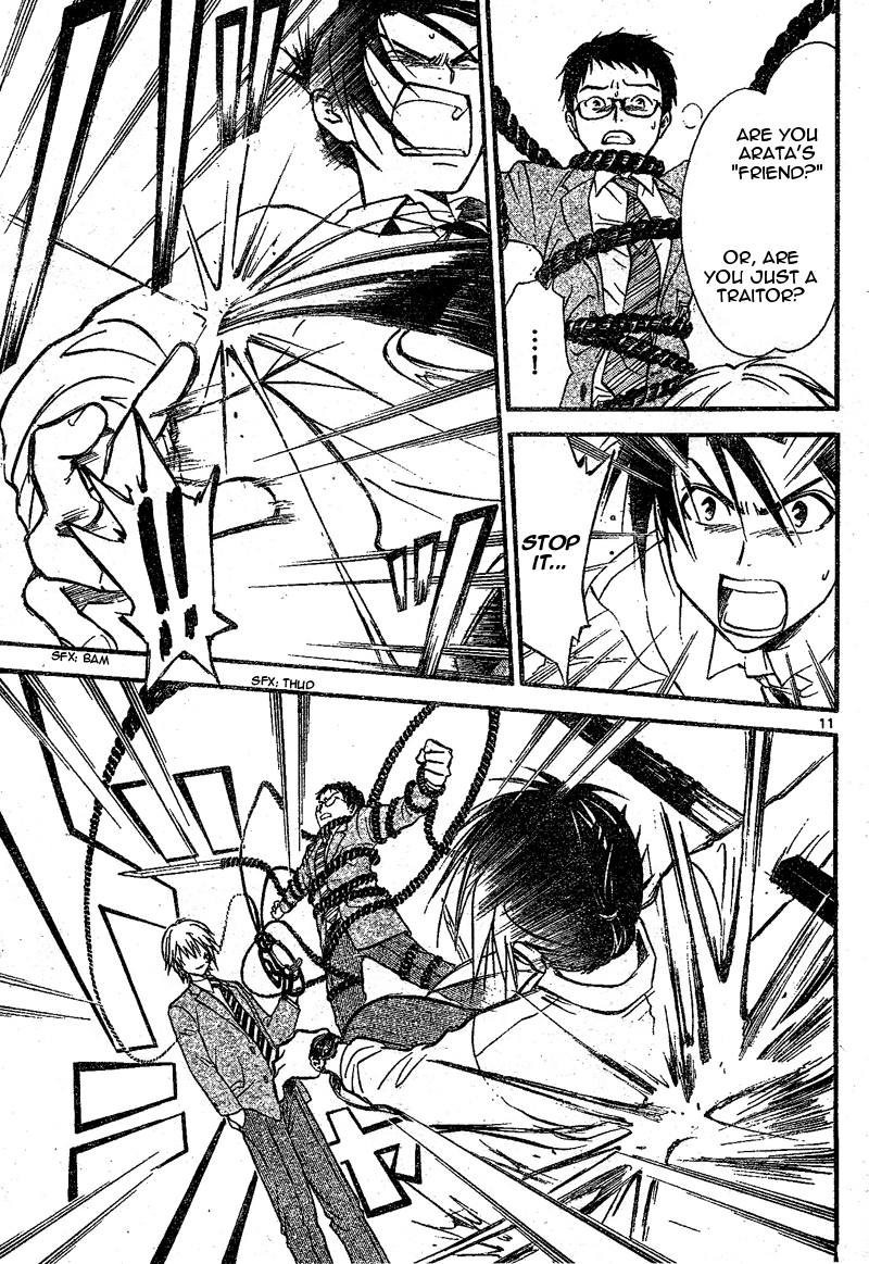 Arata Kangatari Chapter 64 page 11 - Chapter 64