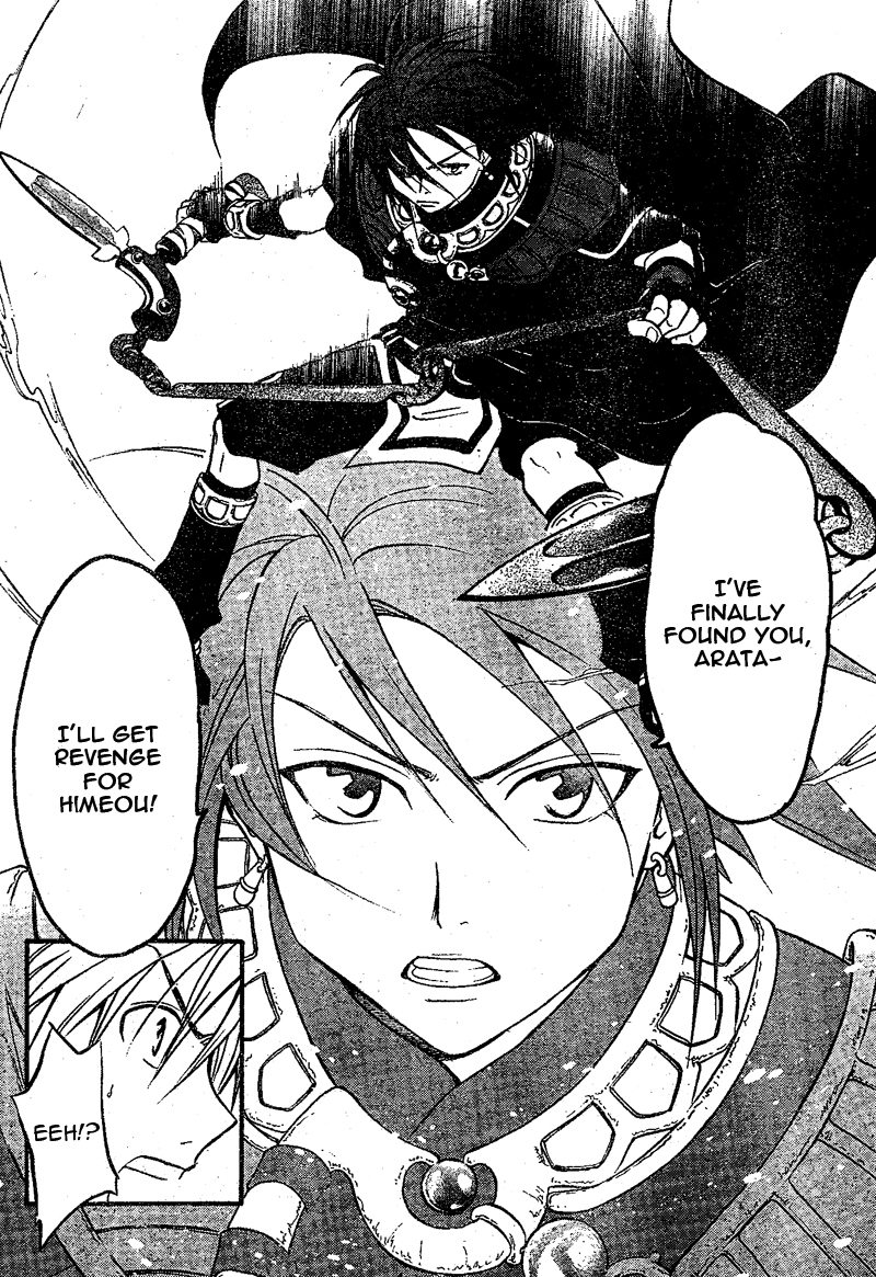 Arata Kangatari Chapter 65 page 10 - Chapter 65