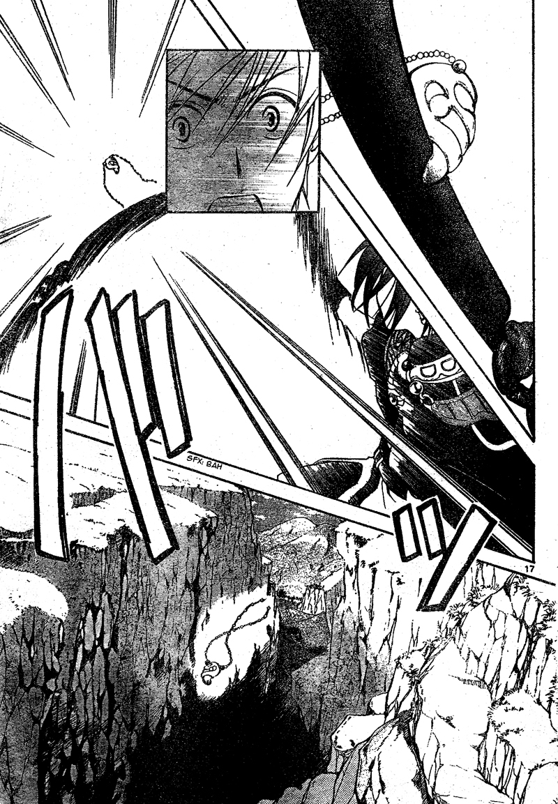 Arata Kangatari Chapter 65 page 17 - Chapter 65