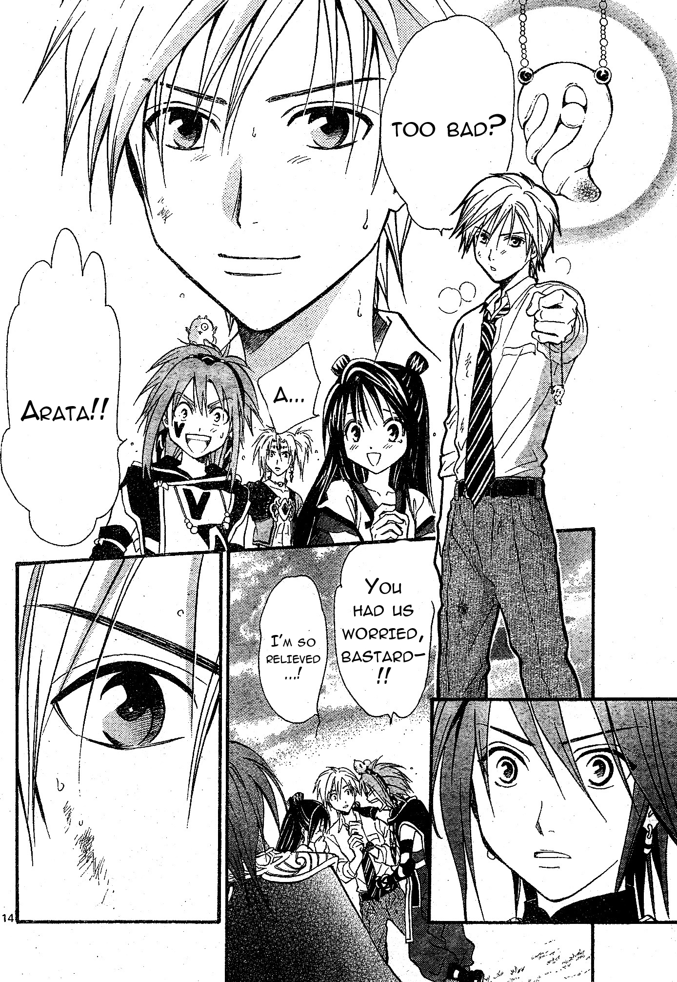Arata Kangatari Chapter 66 page 14 - Chapter 66