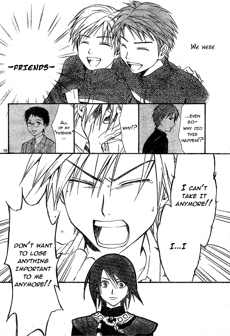 Arata Kangatari Chapter 66 page 16 - Chapter 66