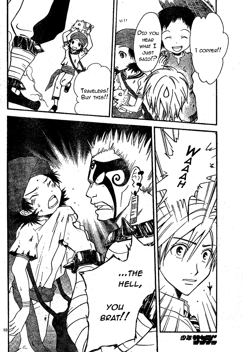 Arata Kangatari Chapter 68 page 11 - Chapter 68