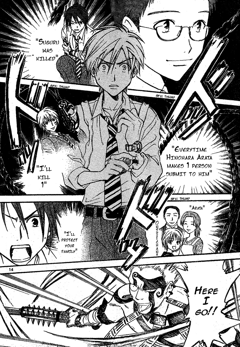Arata Kangatari Chapter 68 page 15 - Chapter 68