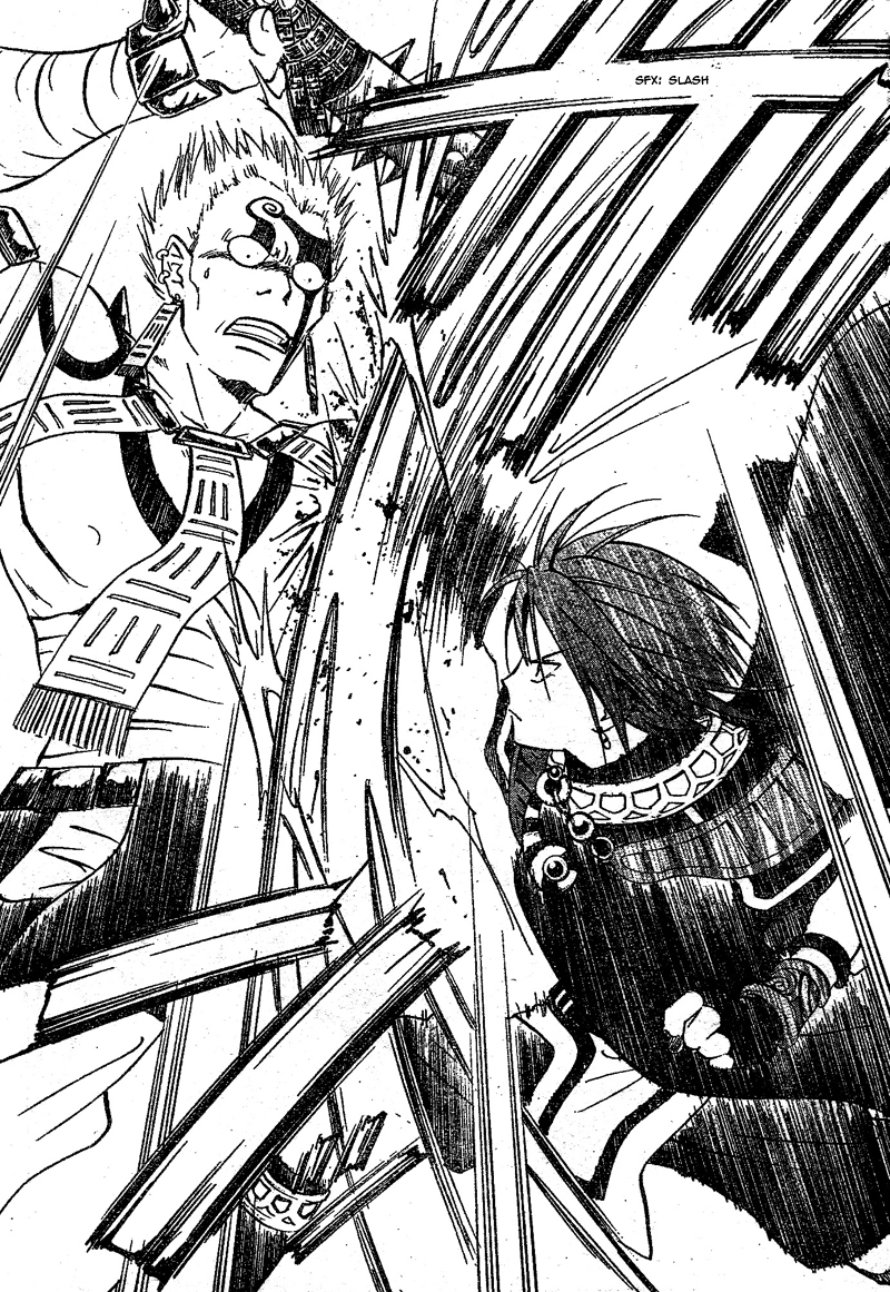 Arata Kangatari Chapter 68 page 17 - Chapter 68
