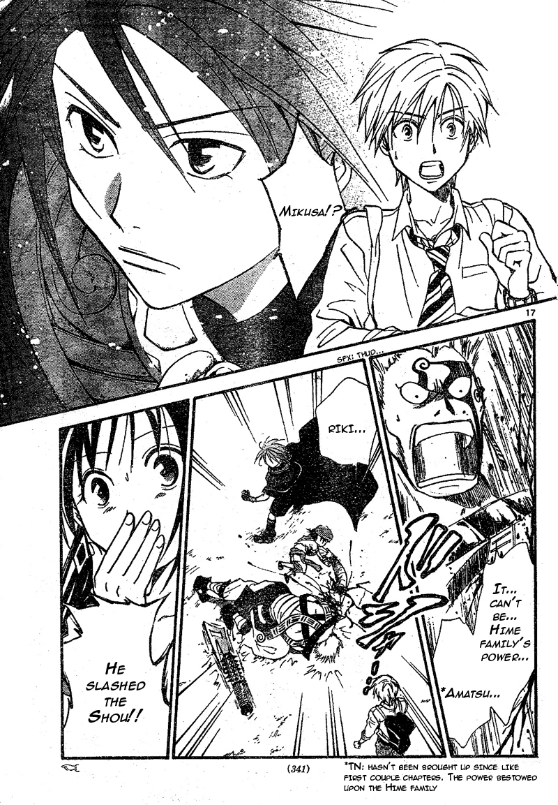 Arata Kangatari Chapter 68 page 18 - Chapter 68