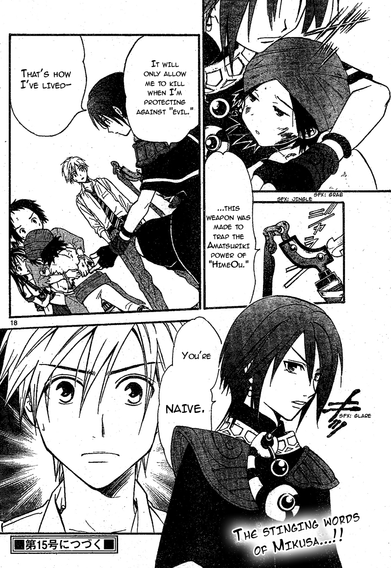 Arata Kangatari Chapter 68 page 19 - Chapter 68