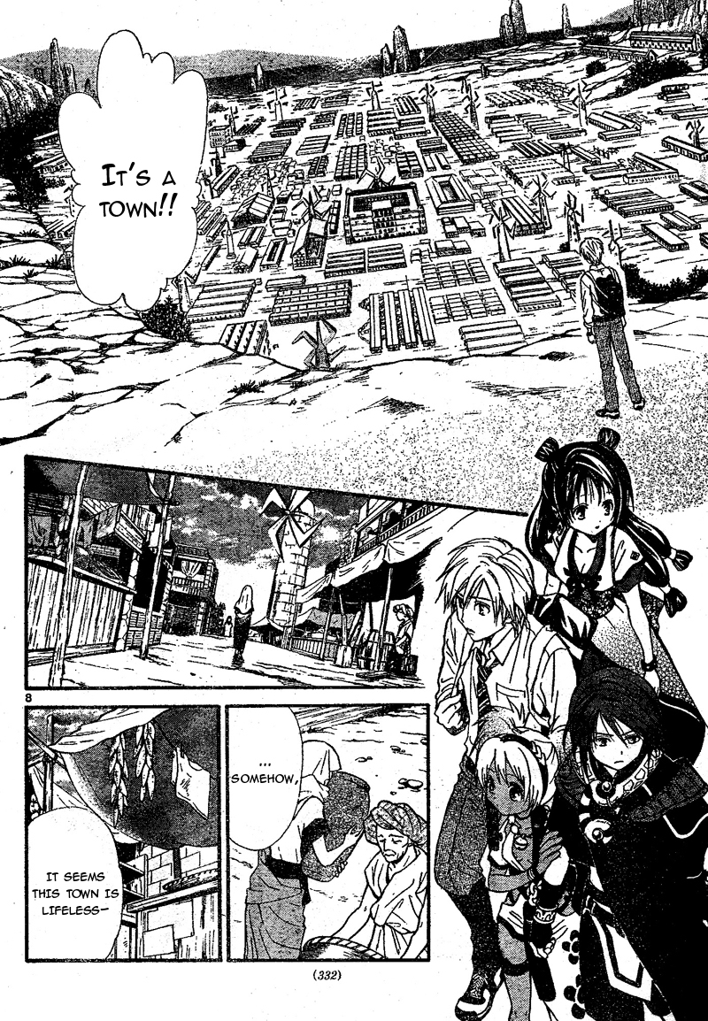 Arata Kangatari Chapter 68 page 9 - Chapter 68
