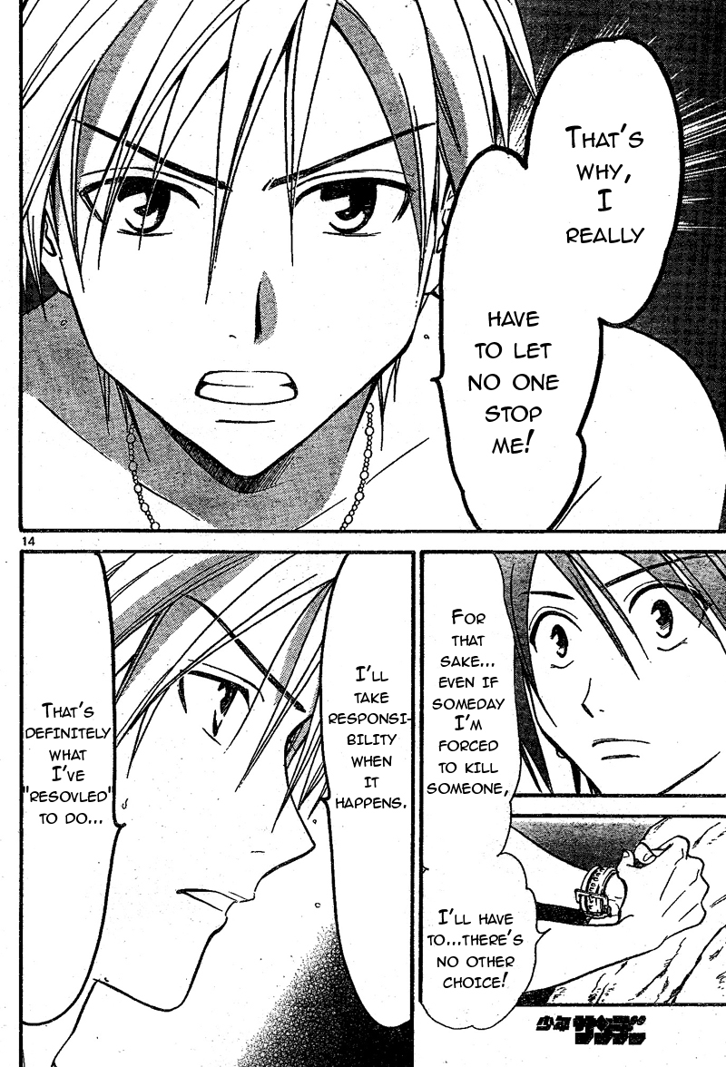 Arata Kangatari Chapter 69 page 14 - Chapter 69
