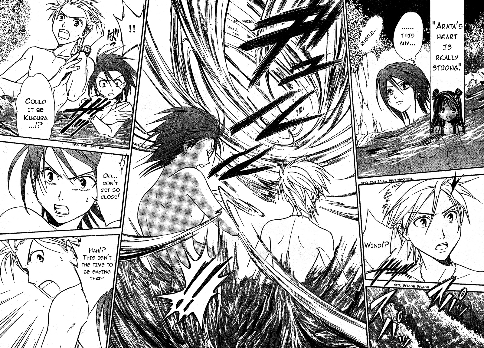 Arata Kangatari Chapter 69 page 16 - Chapter 69