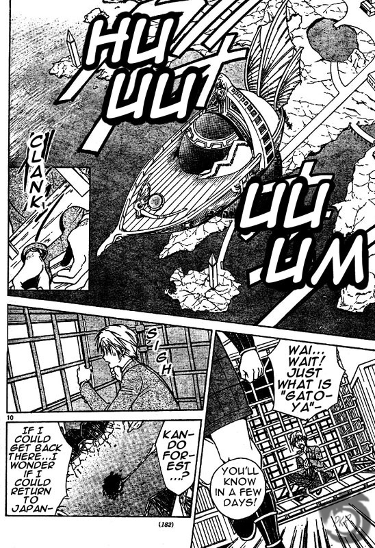 Arata Kangatari Chapter 7 page 10 - Chapter 7