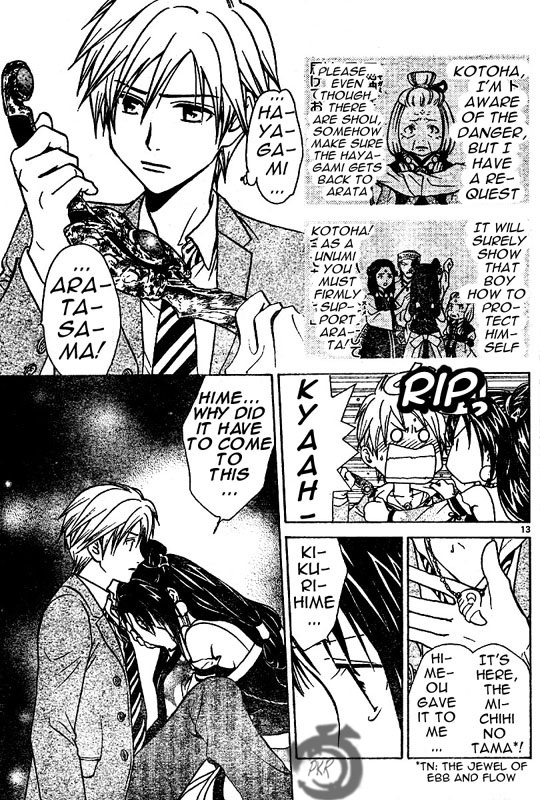 Arata Kangatari Chapter 7 page 13 - Chapter 7