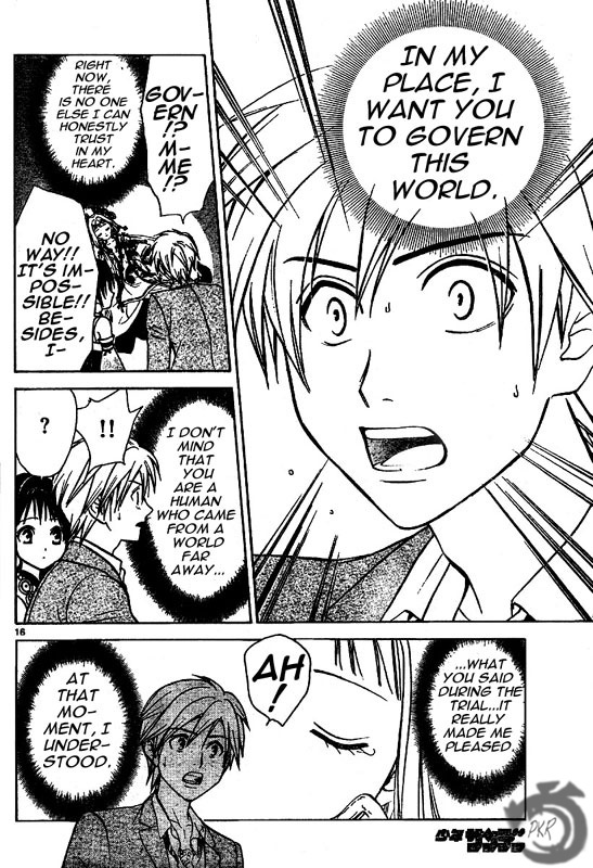 Arata Kangatari Chapter 7 page 16 - Chapter 7