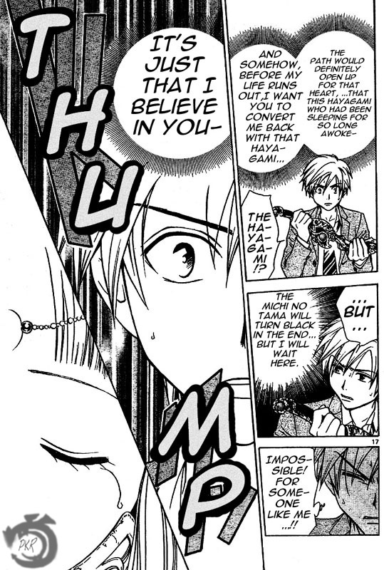 Arata Kangatari Chapter 7 page 17 - Chapter 7
