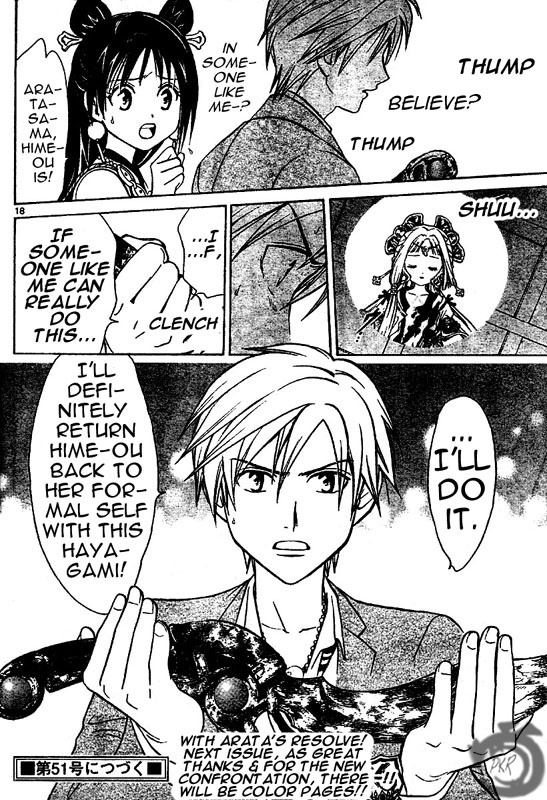 Arata Kangatari Chapter 7 page 18 - Chapter 7