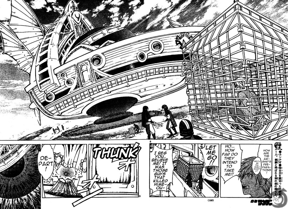 Arata Kangatari Chapter 7 page 9 - Chapter 7