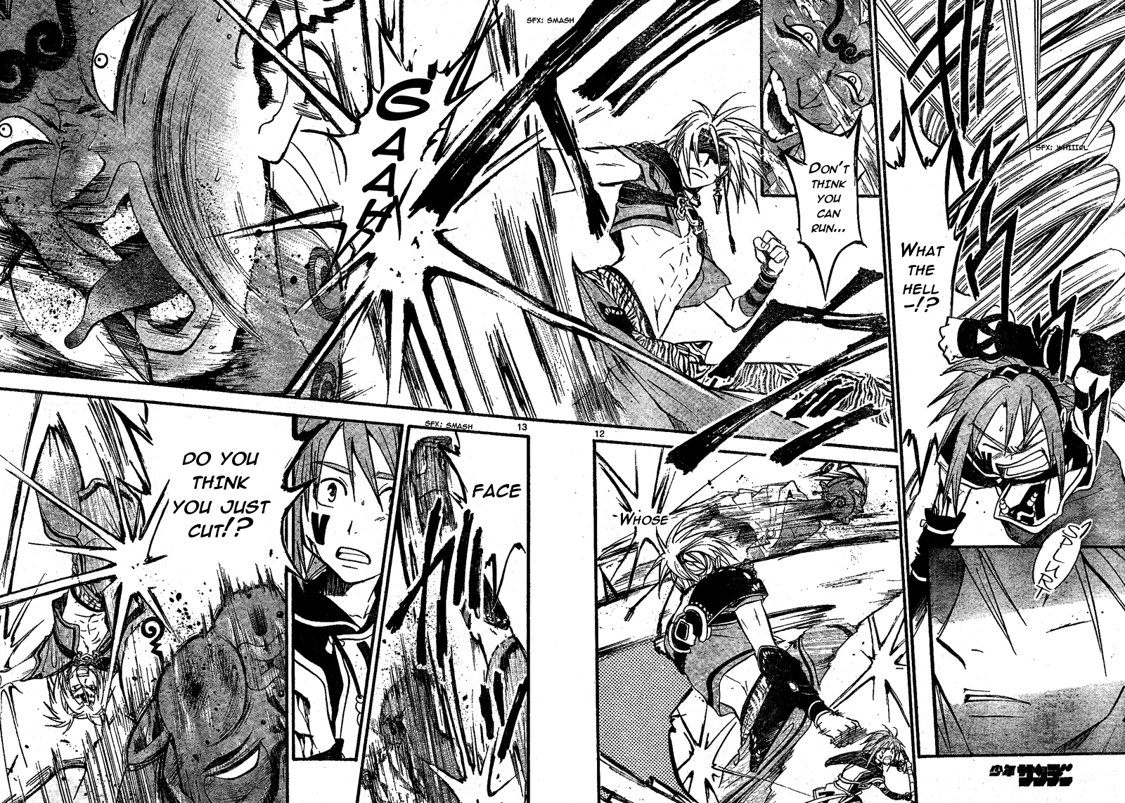 Arata Kangatari Chapter 70 page 12 - Chapter 70