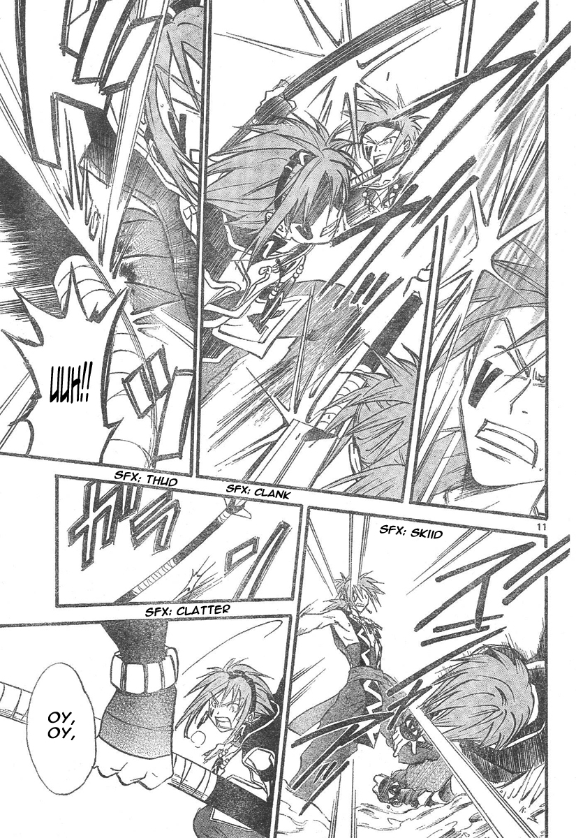 Arata Kangatari Chapter 71 page 12 - Chapter 71