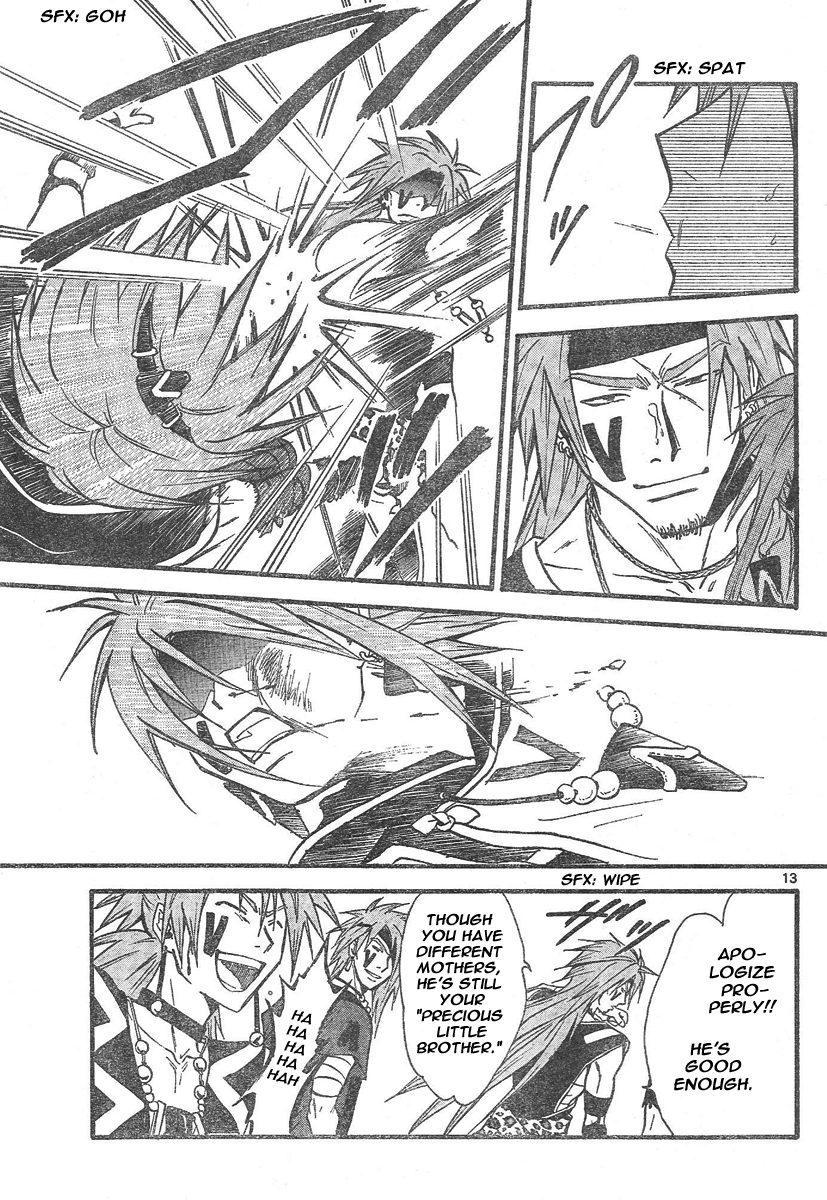 Arata Kangatari Chapter 71 page 14 - Chapter 71