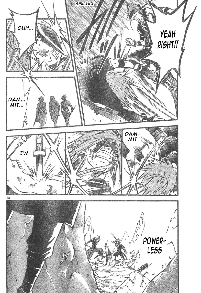 Arata Kangatari Chapter 71 page 15 - Chapter 71
