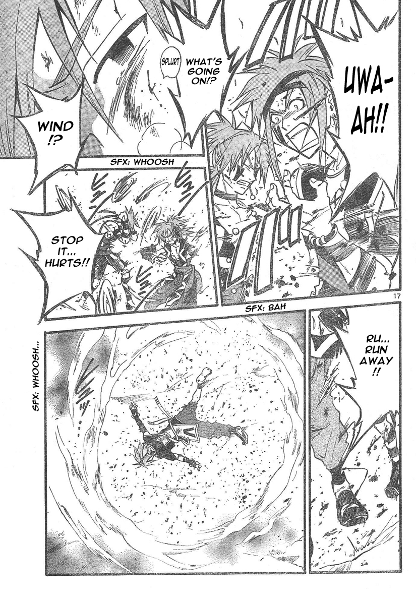 Arata Kangatari Chapter 71 page 18 - Chapter 71