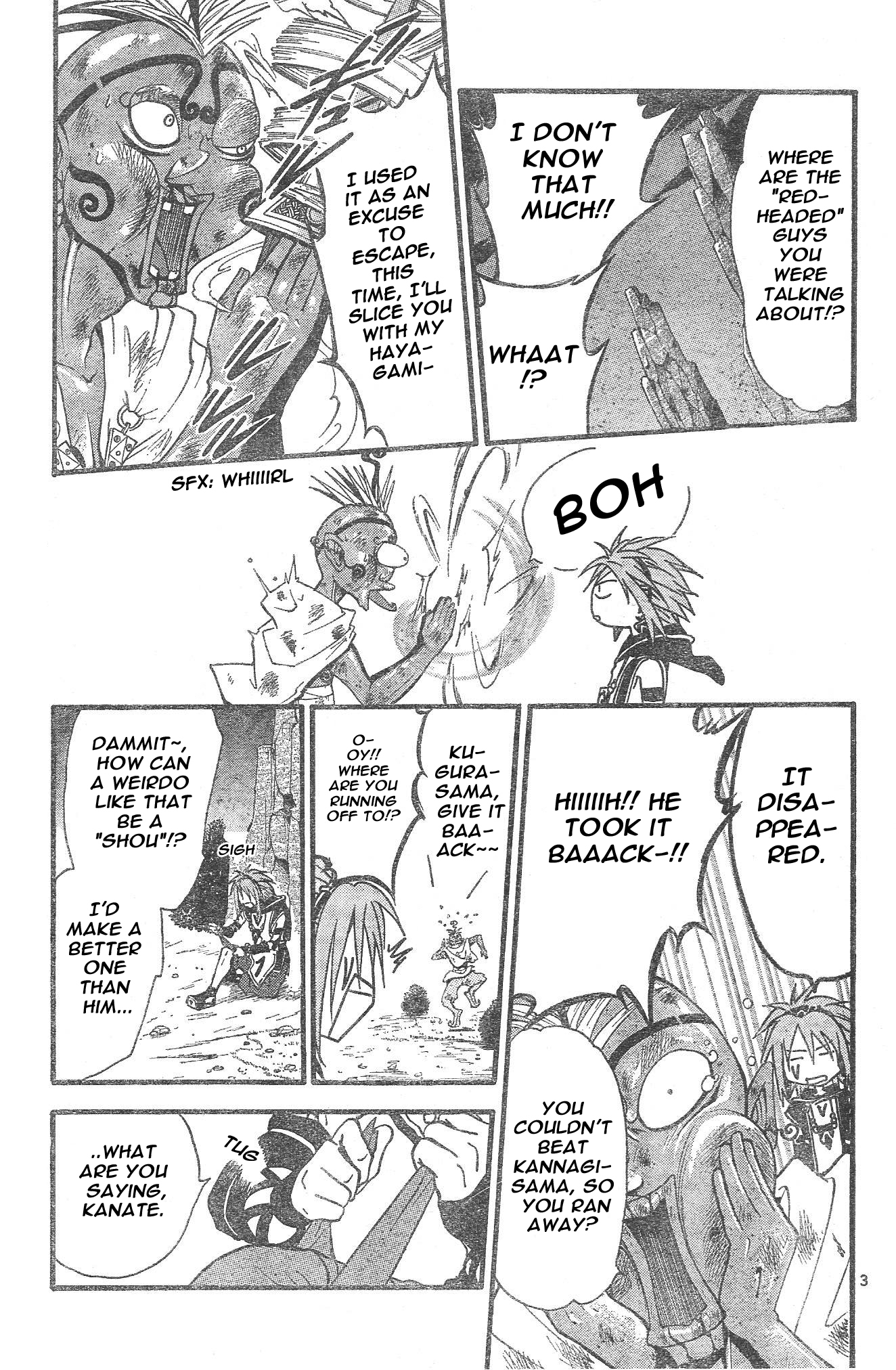 Arata Kangatari Chapter 71 page 4 - Chapter 71