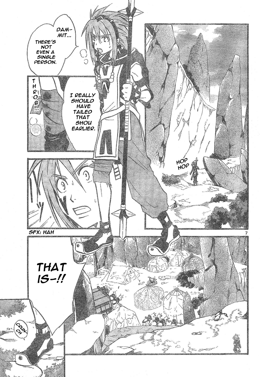 Arata Kangatari Chapter 71 page 8 - Chapter 71