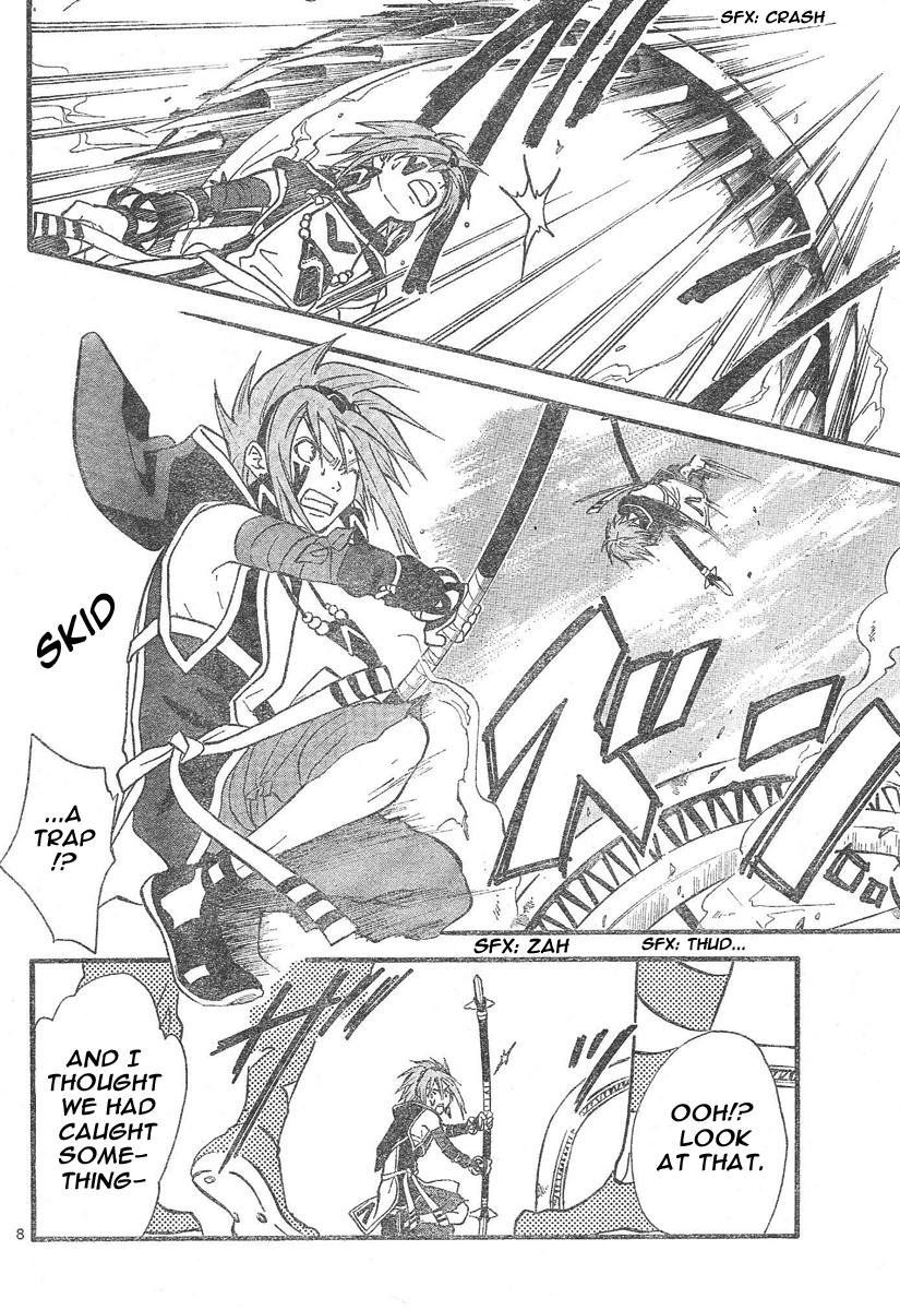 Arata Kangatari Chapter 71 page 9 - Chapter 71