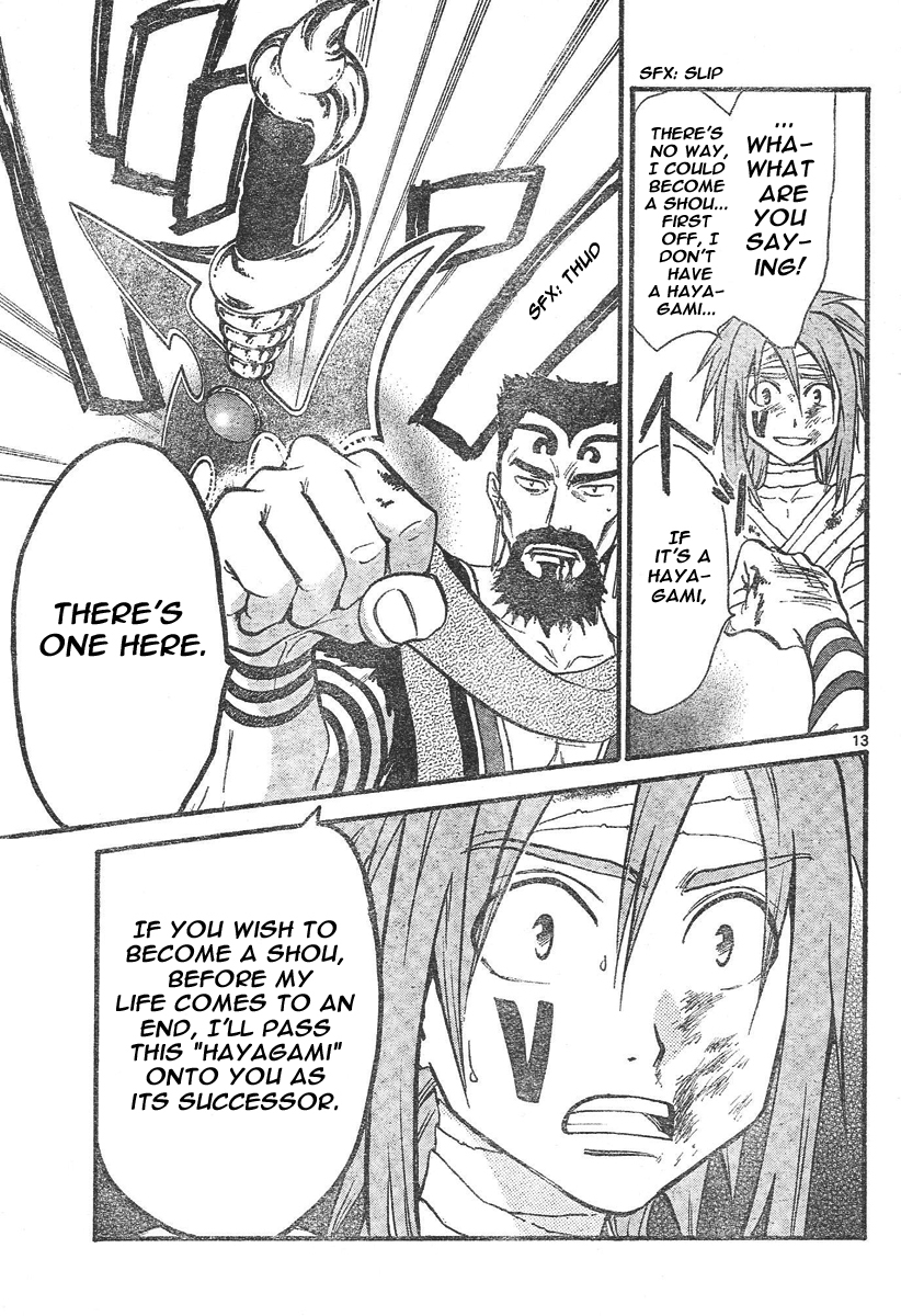 Arata Kangatari Chapter 72 page 14 - Chapter 72