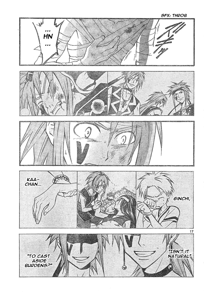 Arata Kangatari Chapter 72 page 18 - Chapter 72