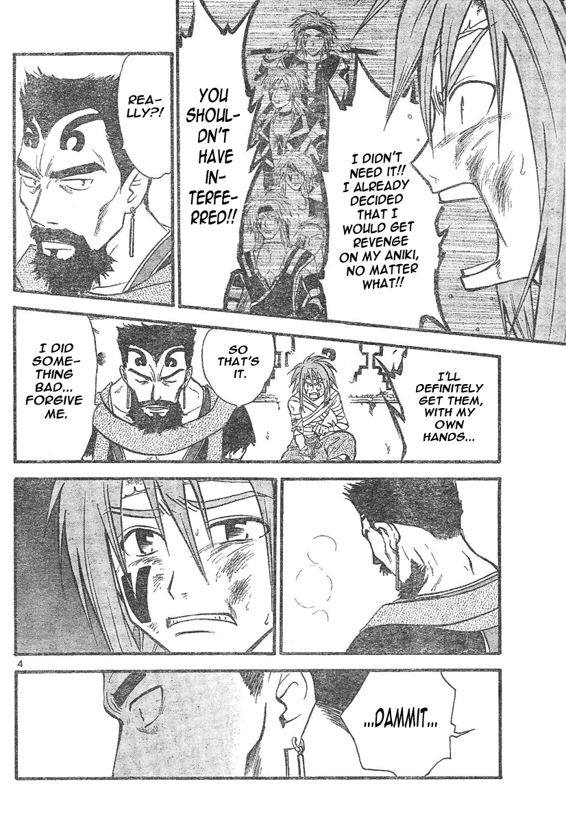 Arata Kangatari Chapter 72 page 5 - Chapter 72