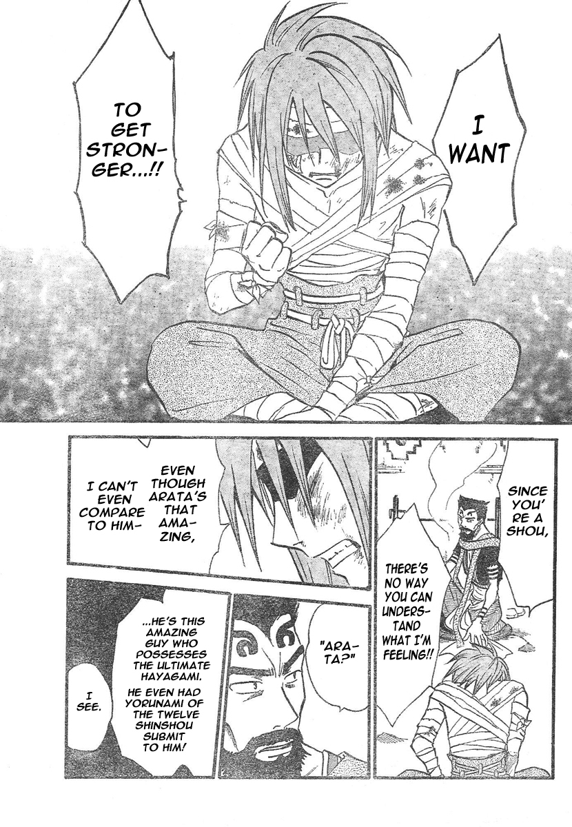 Arata Kangatari Chapter 72 page 6 - Chapter 72