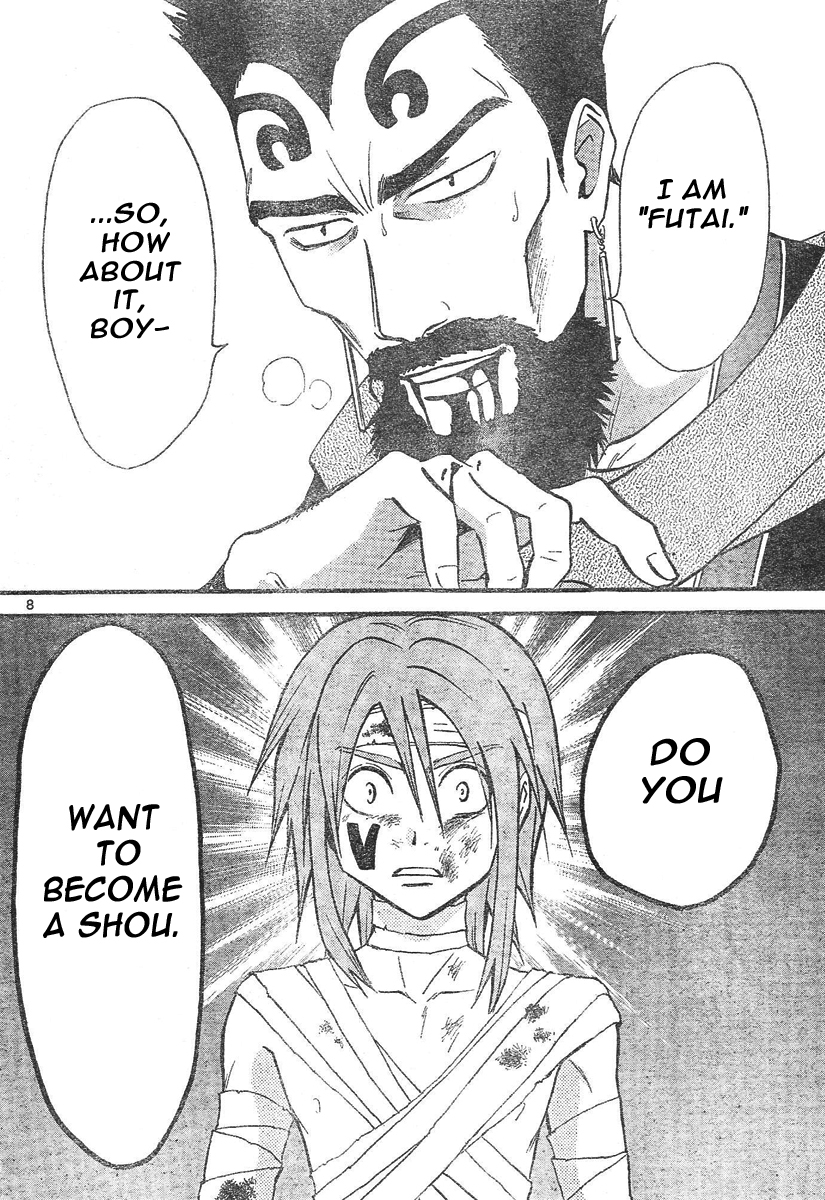 Arata Kangatari Chapter 72 page 9 - Chapter 72