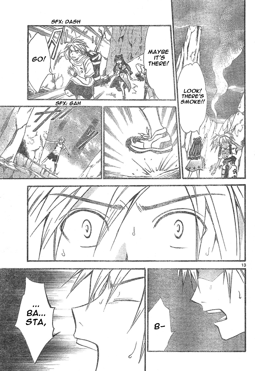 Arata Kangatari Chapter 73 page 14 - Chapter 73