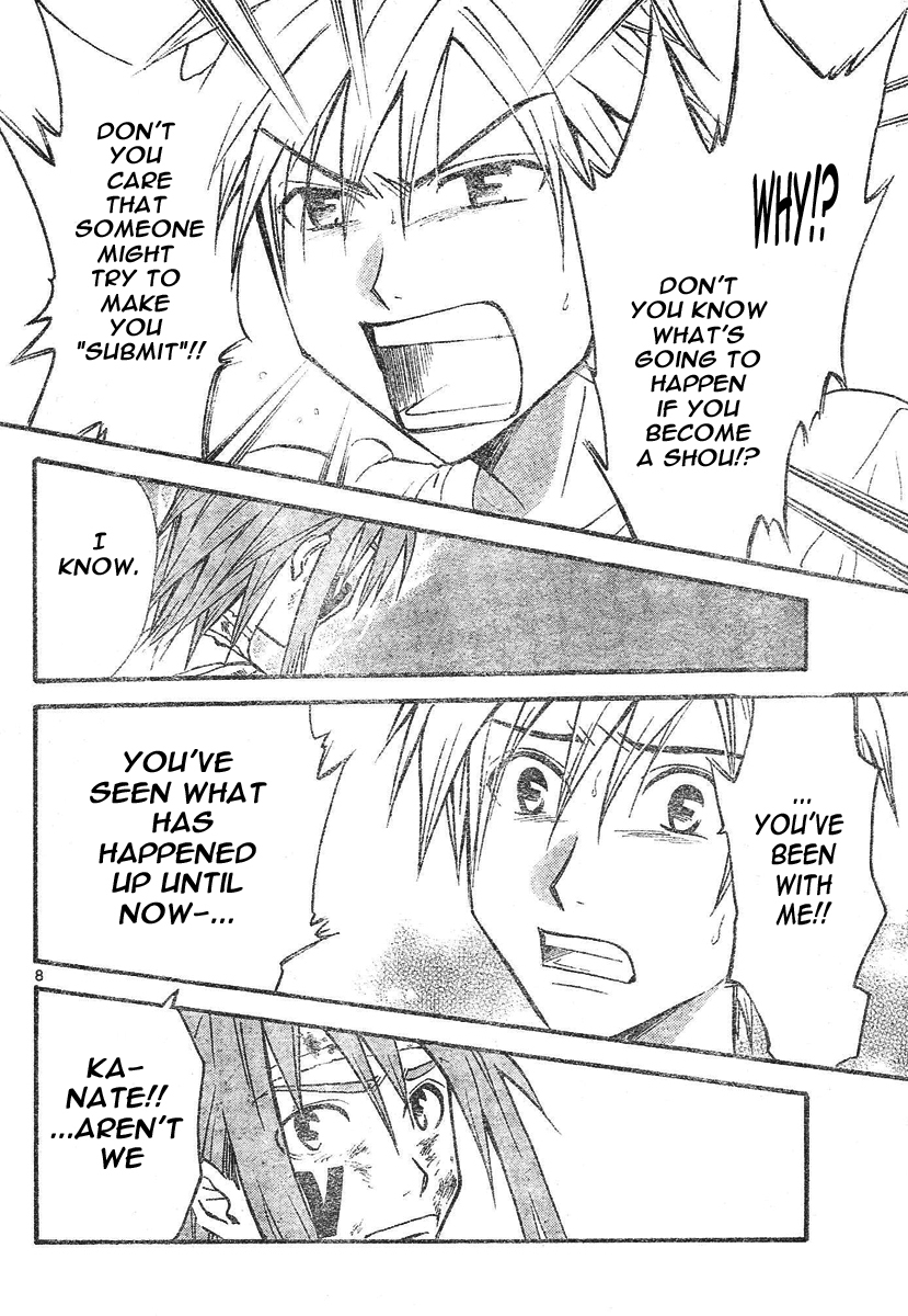 Arata Kangatari Chapter 73 page 9 - Chapter 73