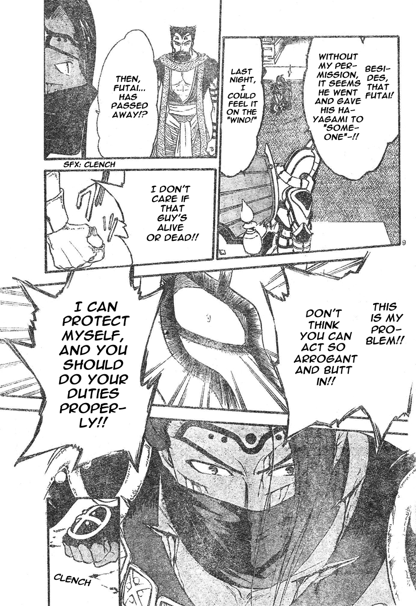 Arata Kangatari Chapter 74 page 10 - Chapter 74