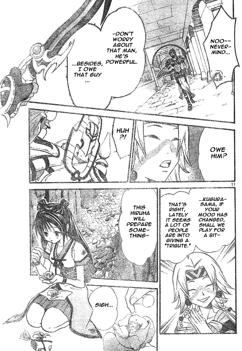 Arata Kangatari Chapter 74 page 12 - Chapter 74