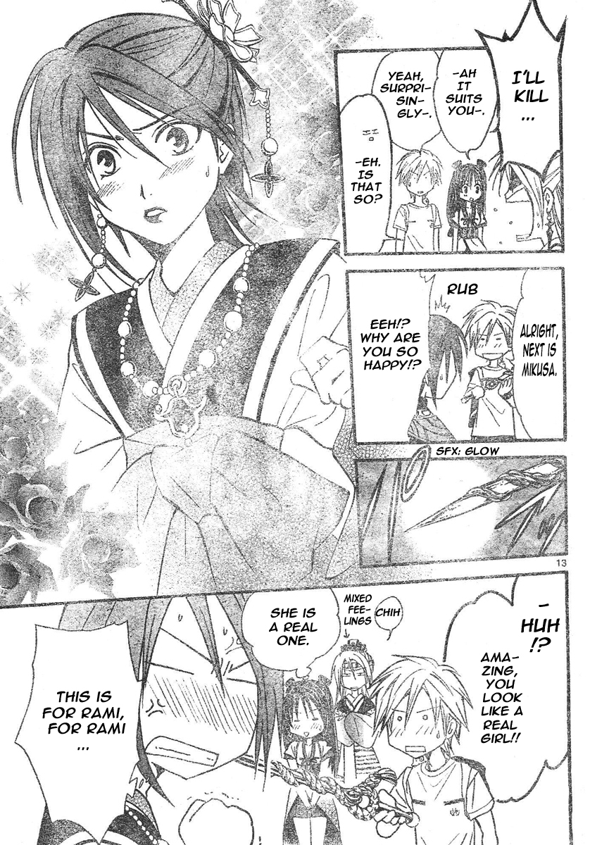 Arata Kangatari Chapter 75 page 14 - Chapter 75