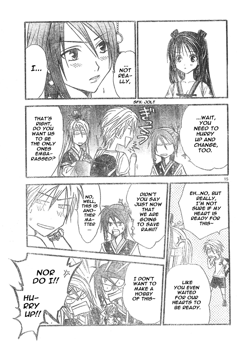 Arata Kangatari Chapter 75 page 16 - Chapter 75