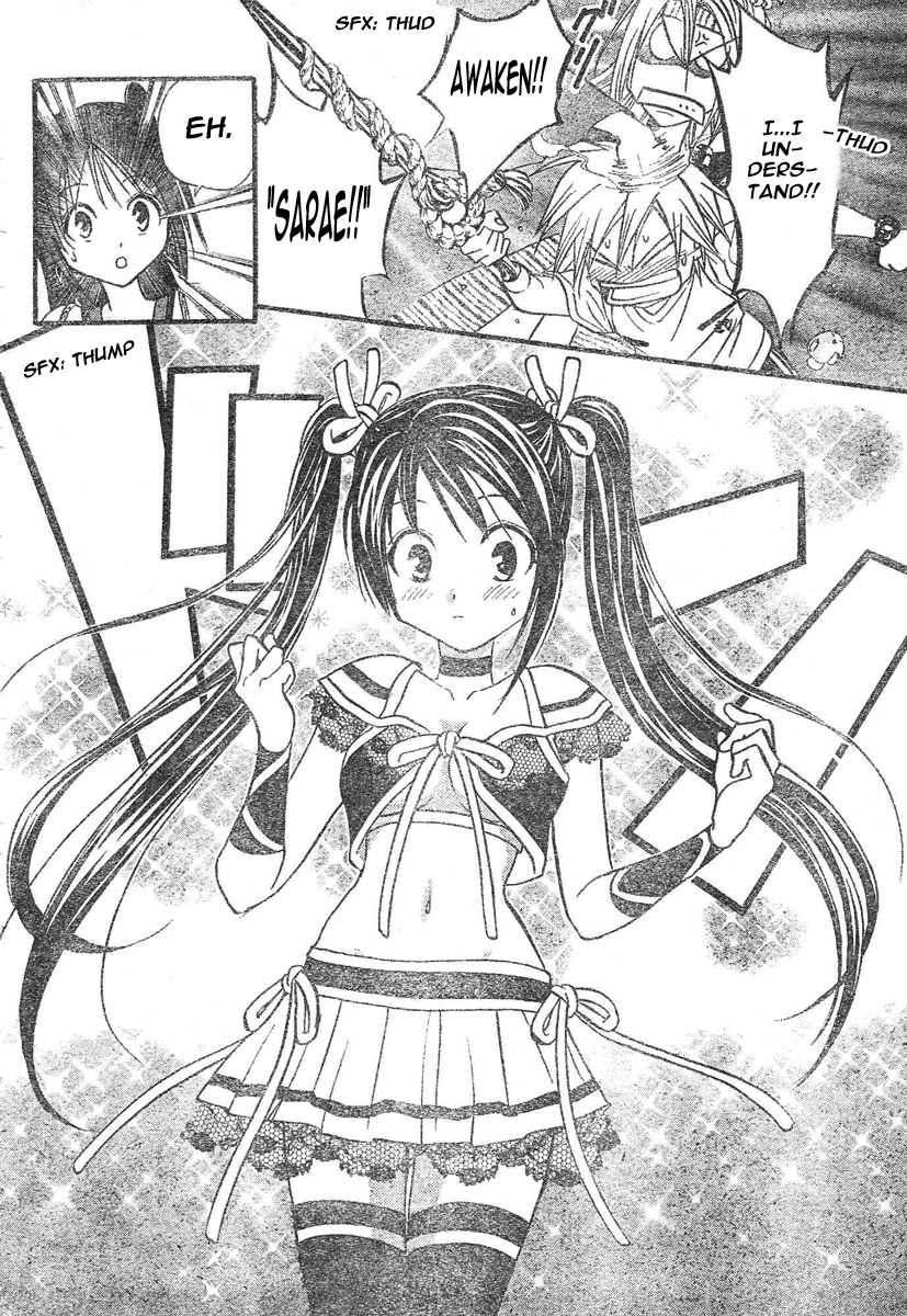 Arata Kangatari Chapter 75 page 17 - Chapter 75