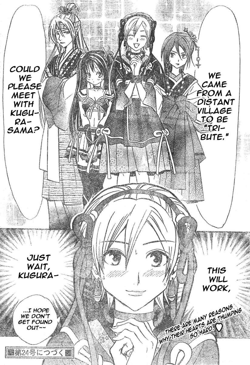 Arata Kangatari Chapter 75 page 19 - Chapter 75