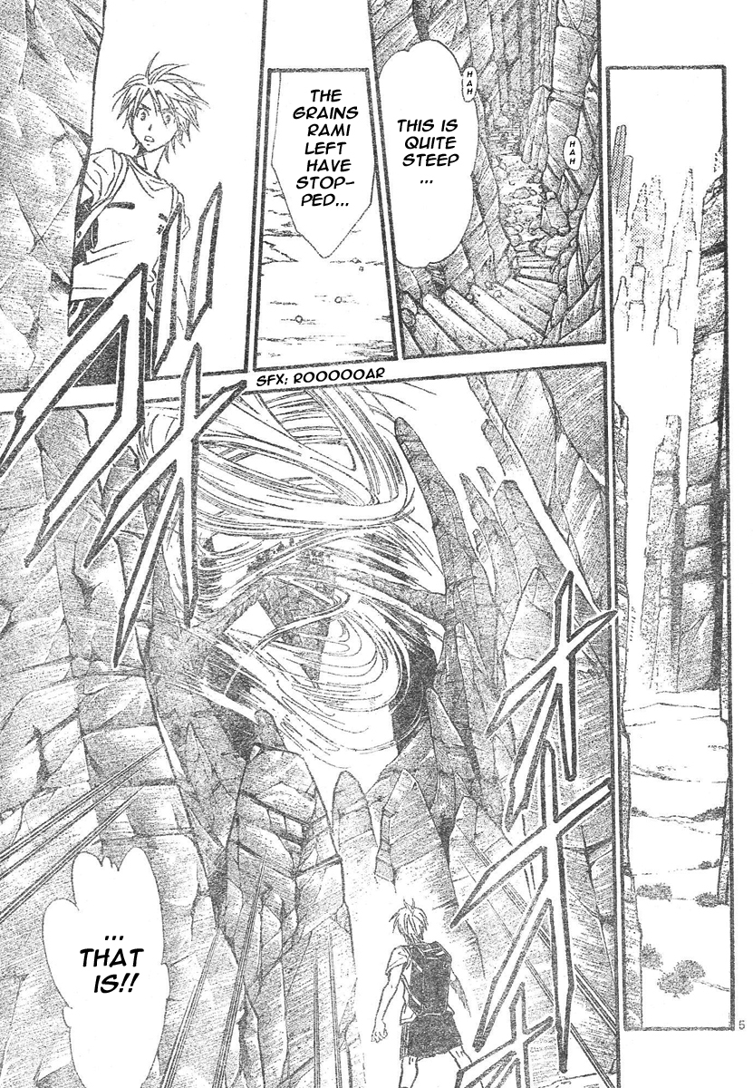 Arata Kangatari Chapter 75 page 6 - Chapter 75