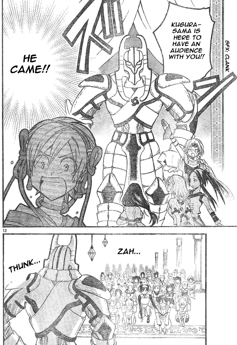 Arata Kangatari Chapter 76 page 13 - Chapter 76