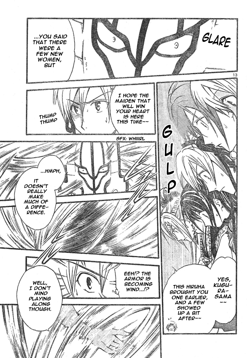 Arata Kangatari Chapter 76 page 14 - Chapter 76