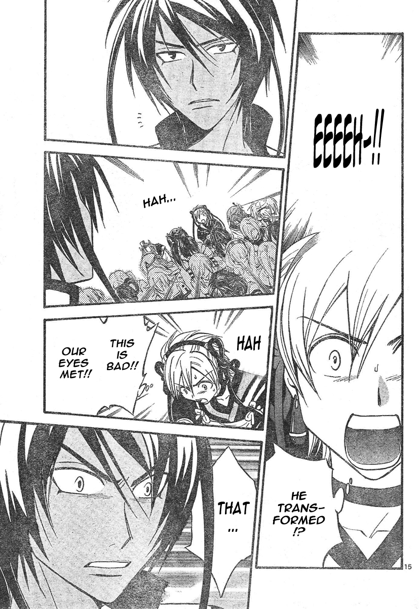 Arata Kangatari Chapter 76 page 16 - Chapter 76