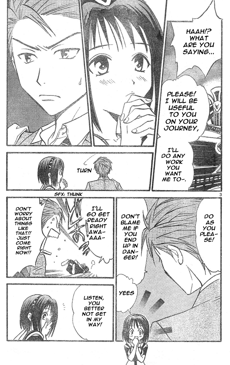 Arata Kangatari Chapter 76 page 4 - Chapter 76