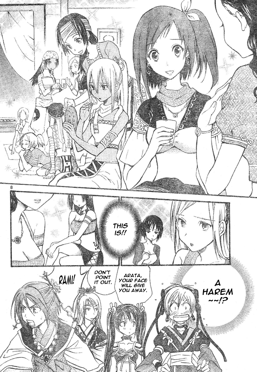 Arata Kangatari Chapter 76 page 9 - Chapter 76