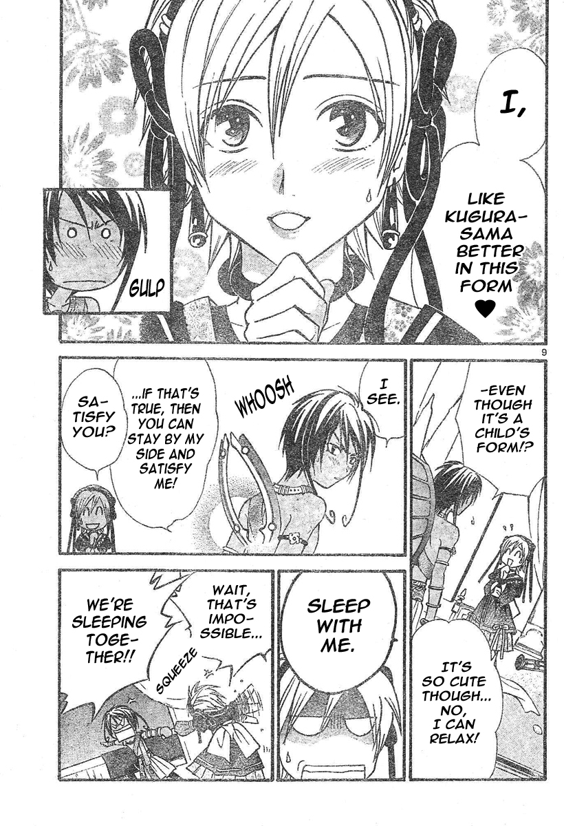 Arata Kangatari Chapter 77 page 10 - Chapter 77