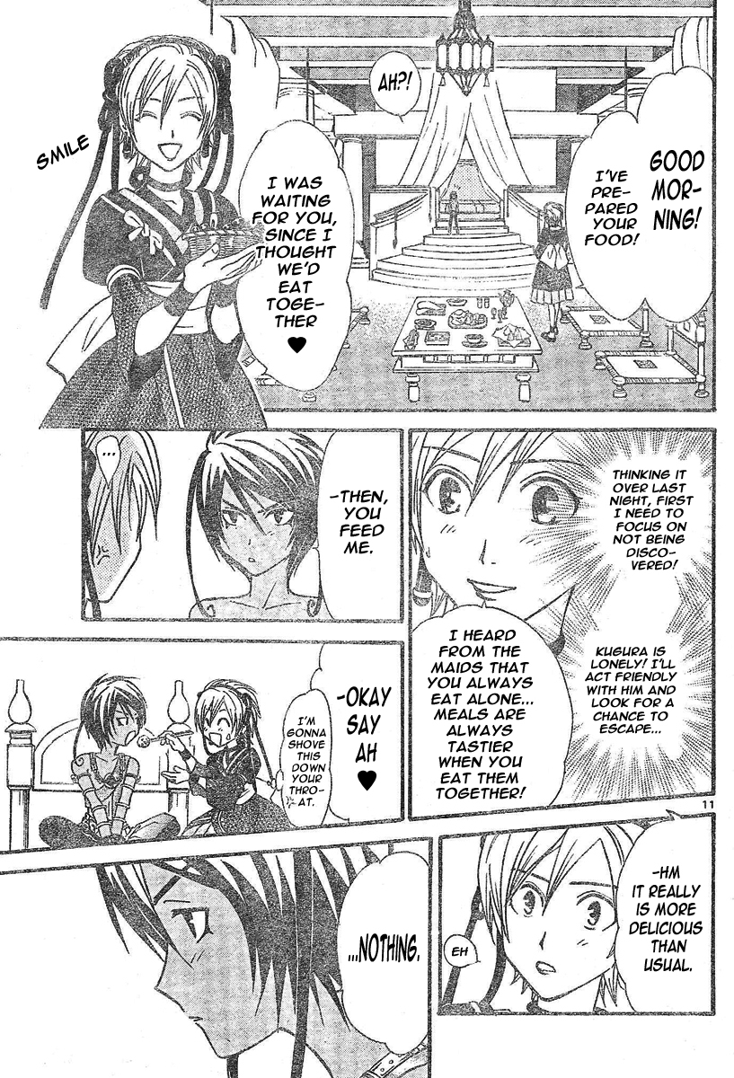 Arata Kangatari Chapter 77 page 12 - Chapter 77