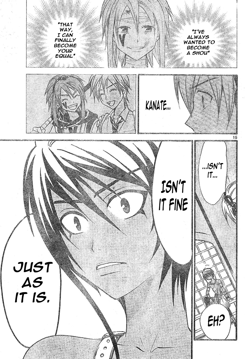 Arata Kangatari Chapter 77 page 16 - Chapter 77