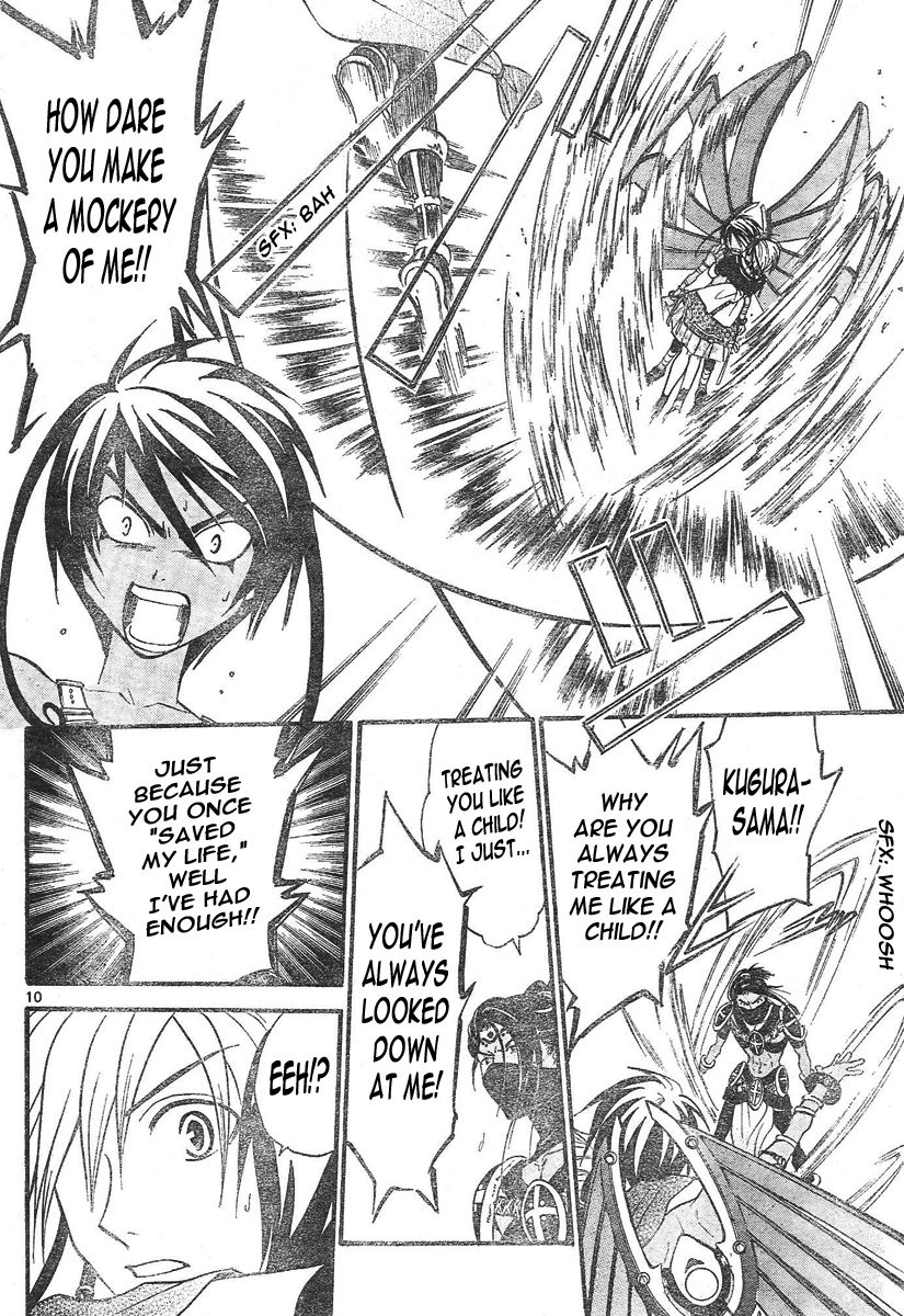 Arata Kangatari Chapter 78 page 10 - Chapter 78